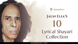 Jaun Elia Shayari Compilation of 10 Lyrical Shayari with Music screenshot 3