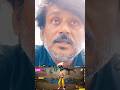 এমন পাঞ্জাবি গিফট করলে আমাকে জানাবেন।🥵🫣 #shorts