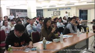 Startup Weekend N.10 Fukuoka X Taipei Trailer