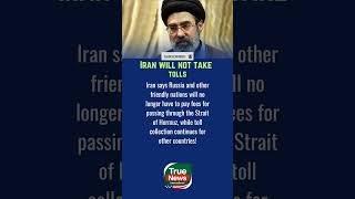 Iran Waives Hormuz Fees for Allies#USNews #GlobalTrade #MiddleEast #USAAlert