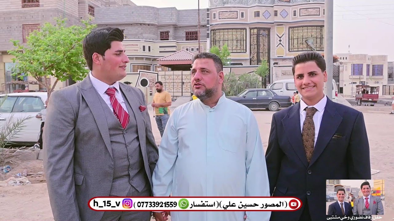 افراح الحلاف بيت حجي ضياء حفل زفاف اولاده(نضوري ضياء)و(مشتبى)