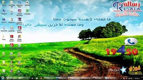 1- Learn HTML تعلم كيفيه تصميم المواقع من الالف للياء