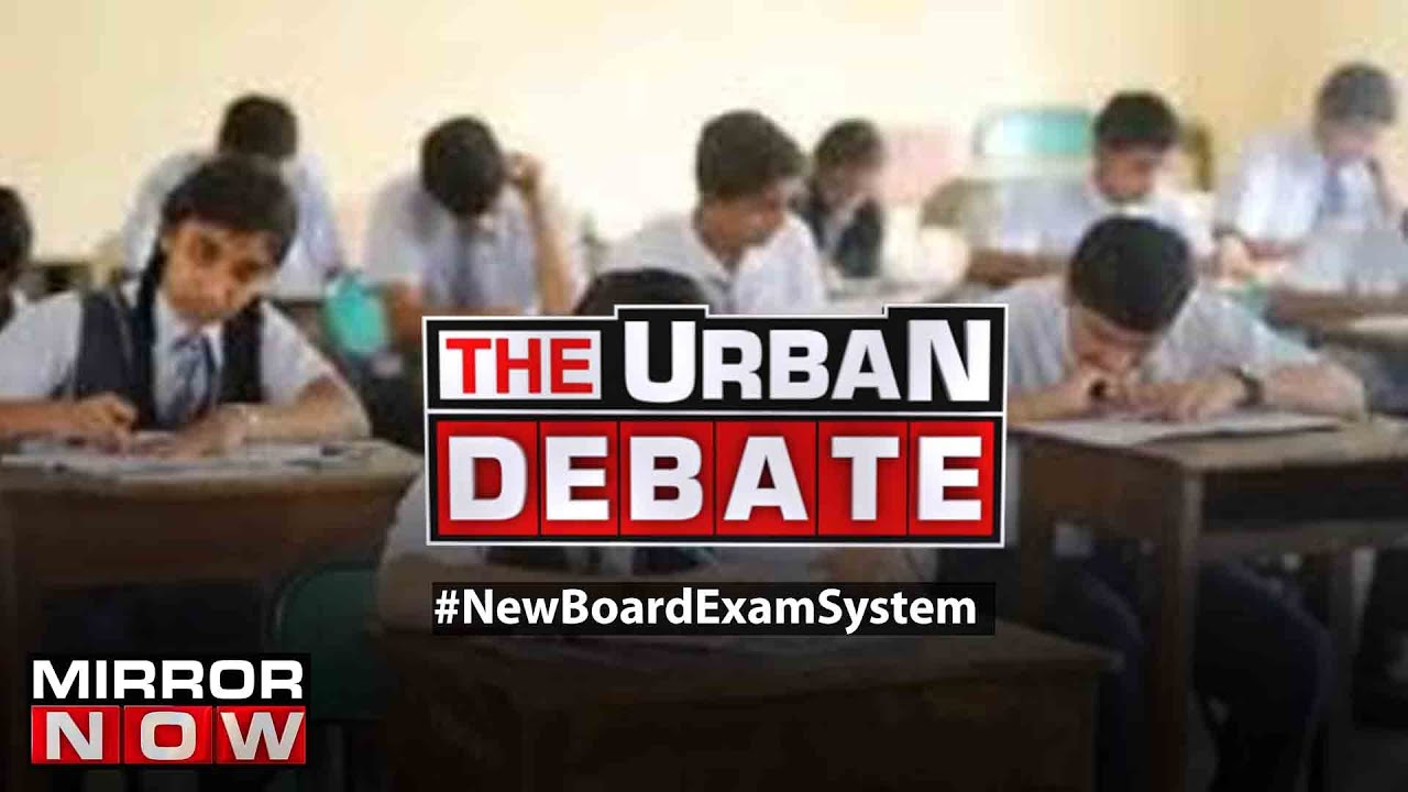 CBSE пересматривает формат экзаменов на фоне COVID: большое облегчение для студентов и преподават...