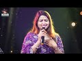 बेवफा तूने मुझको पागल कर दिया | Jyoti mahi new stage show | Bewafa Tune Mujko | bewafa song hindi Mp3 Song