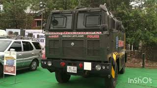 Kerala Exhibition, Kannur