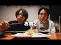 良い肉で黙れん。後半