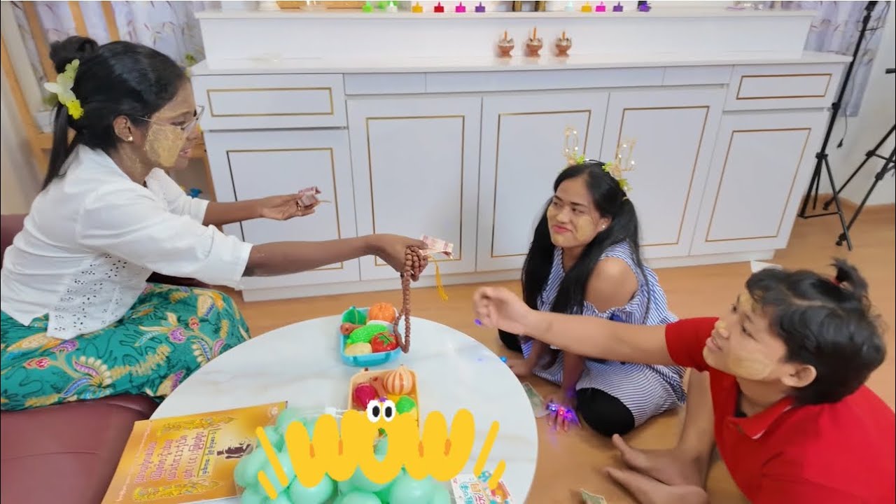 သီတင်းကျွတ် မုန်ဖိုး ••• 