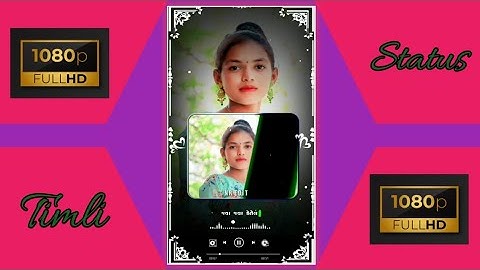 Sunil Rathva & Rajnish rathva new timli status mahesh nargava new timli LD dodva new timli #short