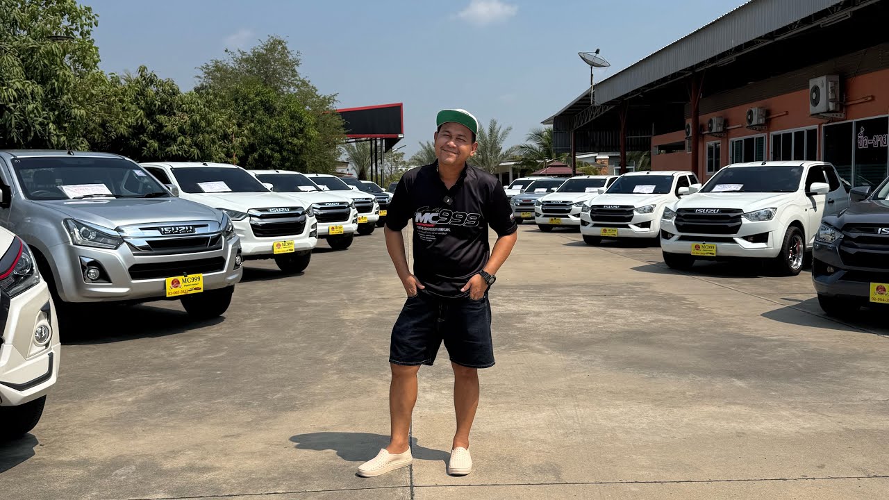 จัดให้ชุดใหญ่ใหญ่กับดีแมกซ์สวยสวยทั้งนั้นดูรถไม่เป็นซื้อได้ที่mc999ลำลูกกาคลอง7ปทุมธานี