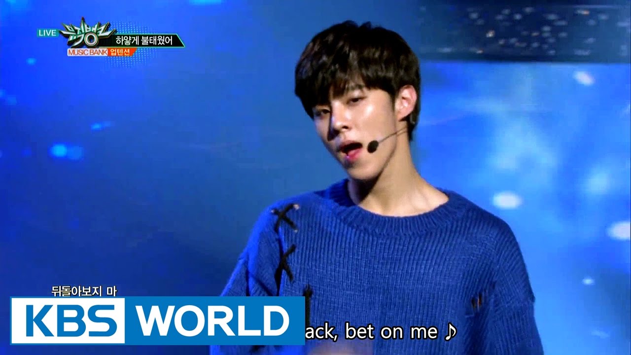 UP10TION - White Night | 업텐션 - 하얗게 불태웠어 [Music Bank / 2016.12.16]