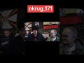 Курськ 15.12.2024 #зсу2024 #курск #news
