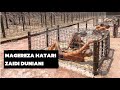 Magereza Hatari Zaidi Duniani Gereza La Rwanda Lashika Namba Mbili