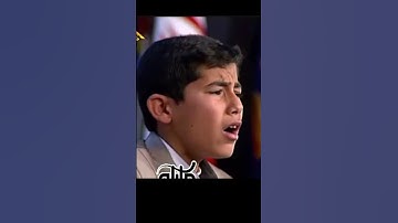 طفل موهبة هو الله اجمل تقلید الشیخ محمد صدیق المنشاوي سورة الحشر صوت القران