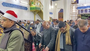 الليلةالخامسةمن شهررمضان مع الجزءالرابع والعشرين(غافر)بروايةرويس عن يعقوب الحضرمى4/رمضان1446٤/٣/٢٠٢٥