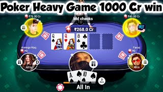 Poker 270 Cr Pot  | 500 Cr Table | TEEN PATTI GOLD | POKER