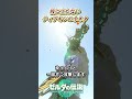 【攻略】知ってても役に立たないティアキンの小ネタ２選【ゼルダの伝説】