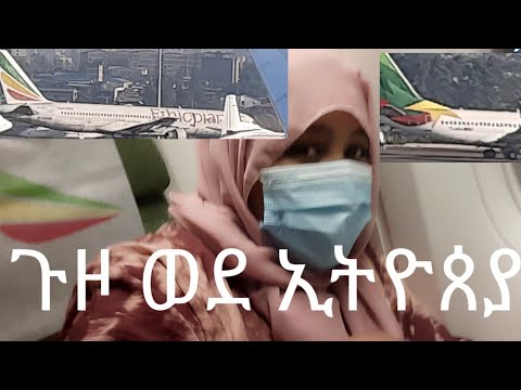 ቪዲዮ: RSW የትኛው አውሮፕላን ማረፊያ ነው?