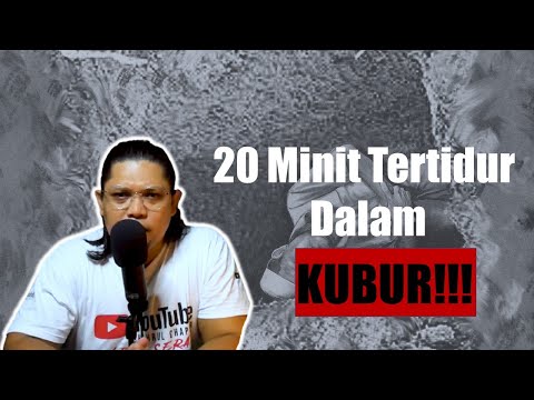 Video: Tolong letakkan tilam buatan yang hebat ke dalam pengeluaran! [Video]