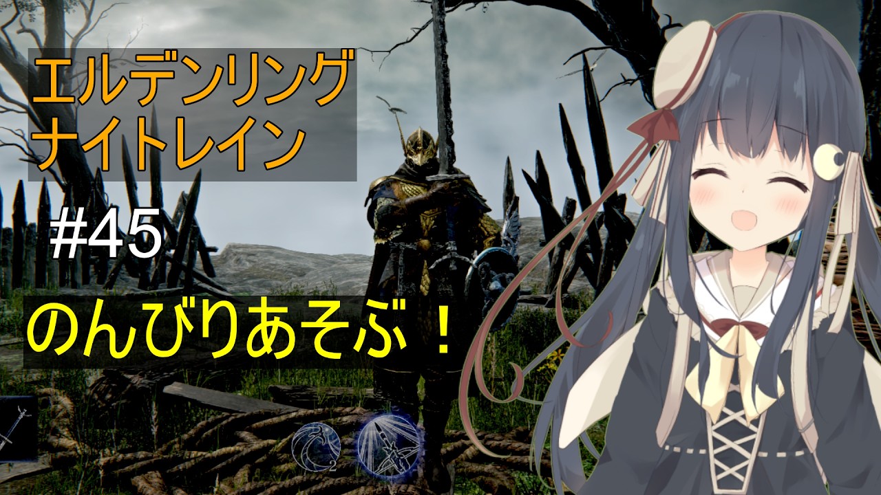 ELDEN RING NIGHTREIGN steam版]#45 きまぐれにあそぶ！ - YouTube