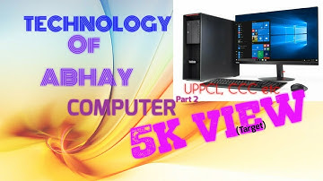 TG 2,  UPPCL,  CCC Computer Important Question