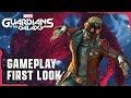 Marvel's Guardians of the Galaxy | Gameplay First Look