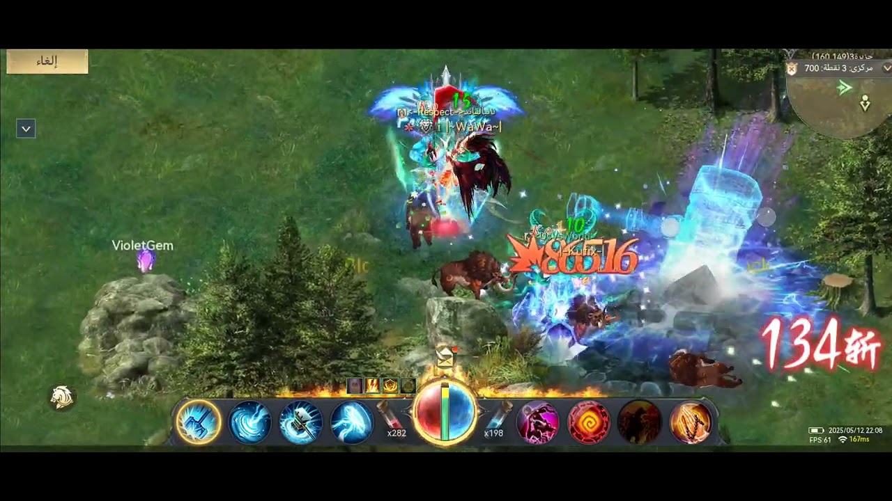 Conquer mobile - YouTube