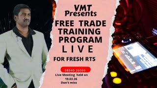 VMT FREE TRADE TRAINING PROGRAM ON 19.03.2026 DONT MISS IT #freshers#trades