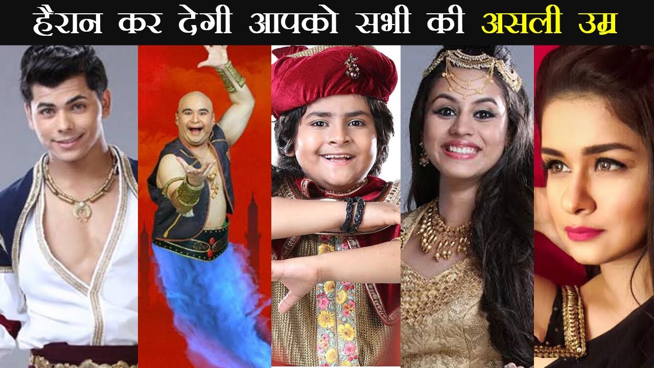 Real age of aladdin sab tv serial actors in year Main charactersSiddharth N...