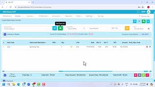 Introduction - ABS Web - Invoice & Report
