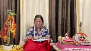 Shree Krishana Naag Leela