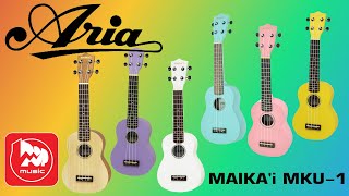 Укулеле Aria Maika'i MKU-1. Укулеле для начинающих