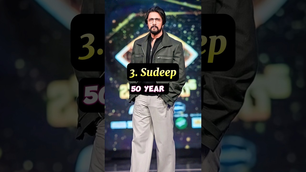 Who is the kannada actress Highest age | Highest Age Of Kannada Actors 2024