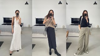 WHAT I WOULD WEAR | To The Office, A Girls Night, Uni/College Graduation, Holidays