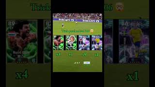 Pavel nedved 106 spin tricks 😍🔥| #efootball #shorts #efootball2026