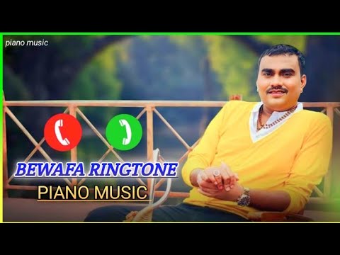 jignesh barot new song piano music /new gujarati song ringtone /bewafa song ringtone dj song ringto