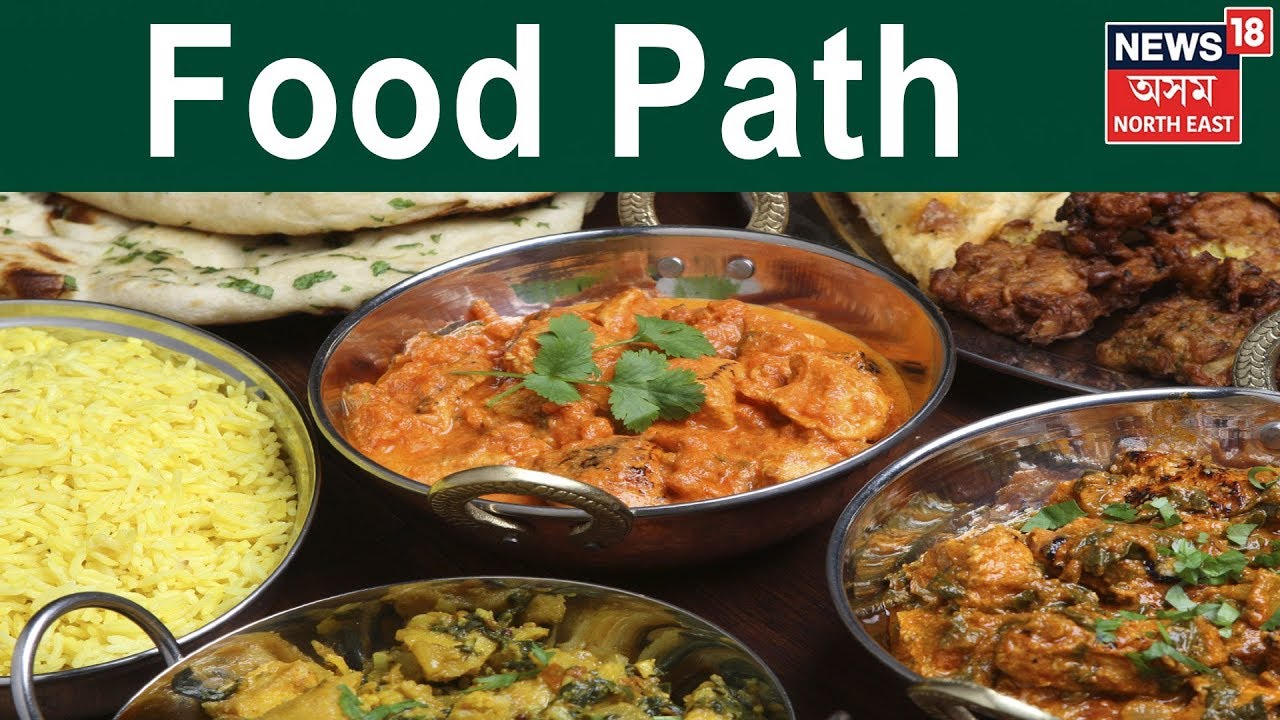 Food Path Food Path | 5 May 2019 - YouTube