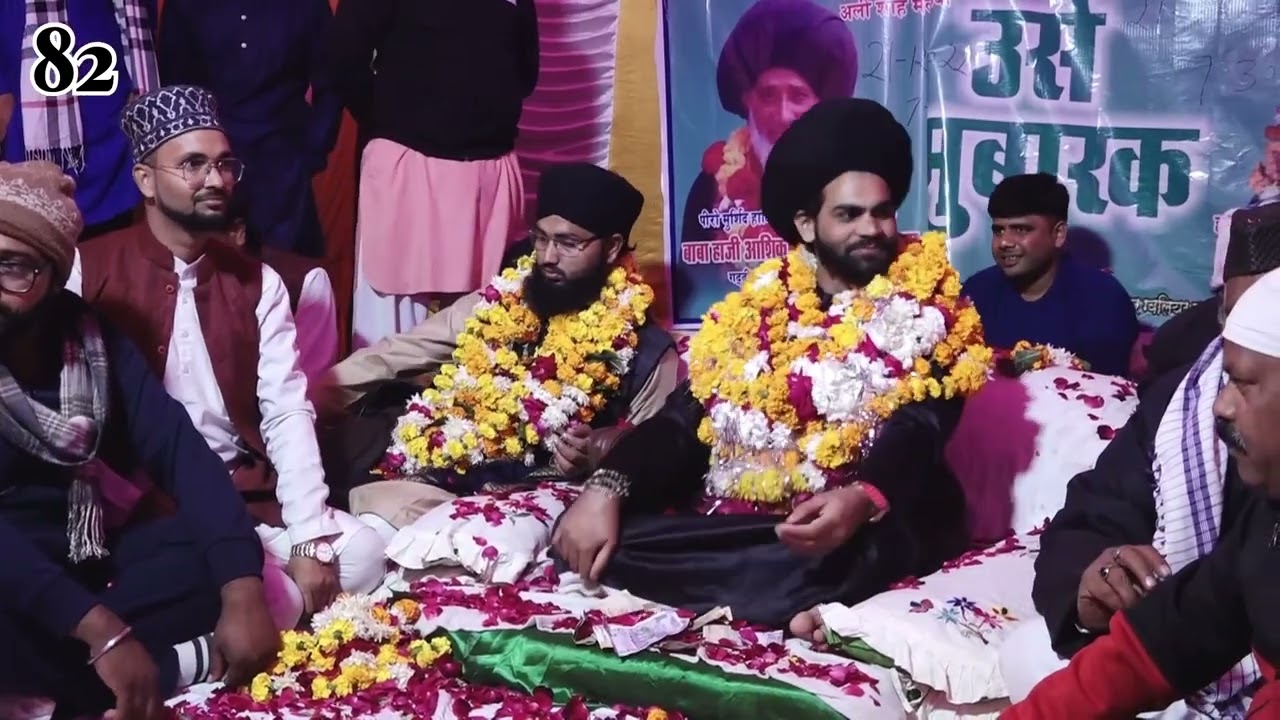 YouTube Short ..........#trending #video #viral 