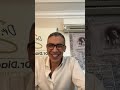 الرئة