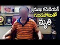 Kollywood Senior Comedian Crazy Mohan Passes Away