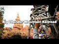 Big Thunder Mountain Railroad en Disneyland California, Estados Unidos | La magia de Disney