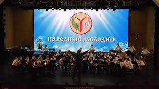 А.П.Петров, увертюра к фильму "Укрощение огня" , Конкурс "Народные мелодии", г. Казань,2019г. А.П.Петров, увертюра к фильму "Укрощение огня" , Конкурс "Народные мелодии", г. Казань,2019г.