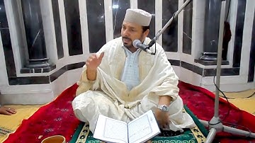 ماتيسر من سورة مريم مع بيان احكام التنوين والنون الساكنة 6 القارئ محمد بن الساسى الغناي تونس HD