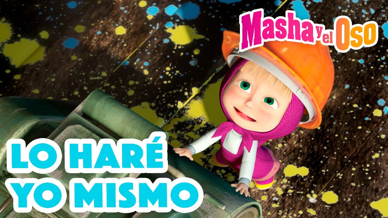 Masha Y El Oso Lo Har Yo Mismo Dibujos Animados Masha And Masha y el oso lo har yo mismo dibujos animados masha and