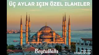Hamza Gürdeniz - Beytullahı
