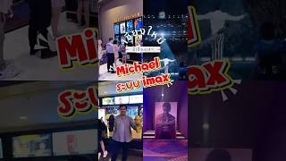 Michael รีวิวสุดอิน! คิดถึงทั้งน้ำตา ดูแล้วขนลุก ในระบบ IMAX ที่เมเจอร์ซีนีเพล็กซ์ 🎬✨