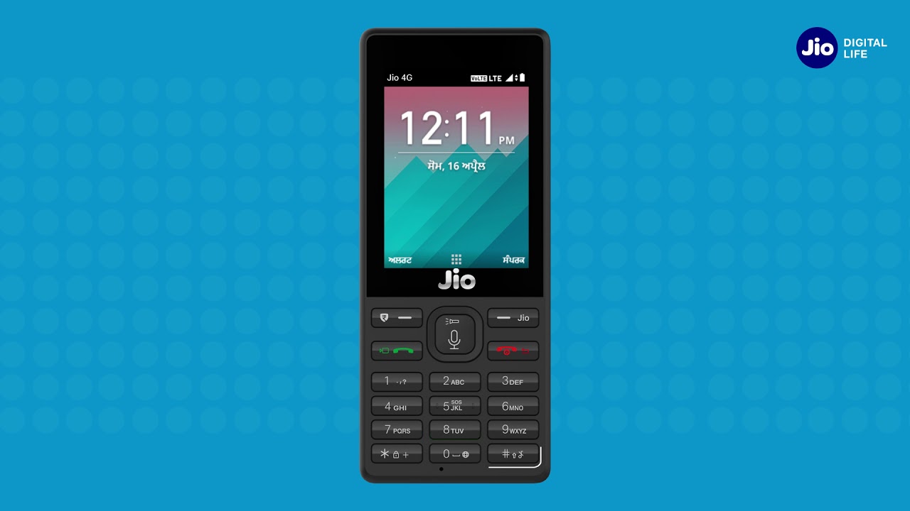 How to Use Shortcut Keys in JioPhone (Punjabi) | Reliance Jio jiocinema web series
