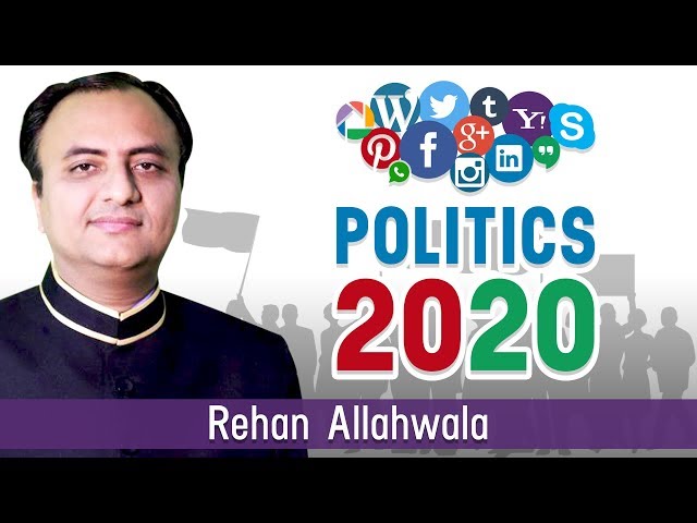 Thumbnail for Politics 2020 | Rehan Allahwala