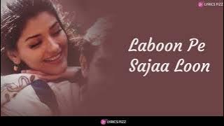 Jo Haal Dil Ka (Lyrics) | Kumar Sanu | Alka Yagnik | Sarfarosh | 1999 | Lyrics Fizz