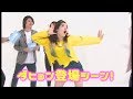 TWICE DaHyun ダヒョン登場シーン