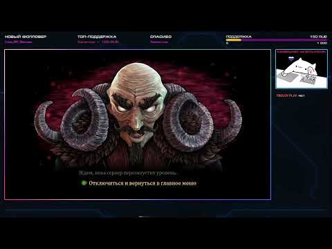 Рыцарь, маг и предпринимательница // Trine 3 (кооператив), ч.2